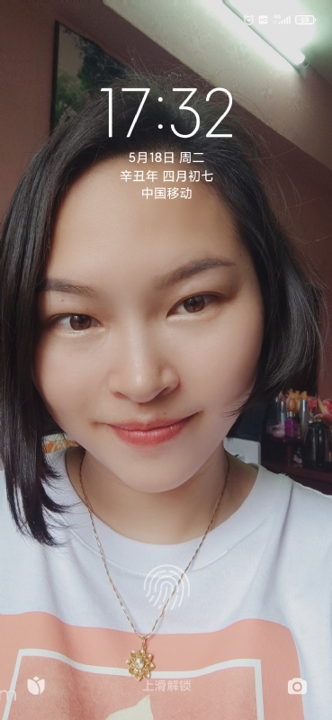 疯丫头不乖的第一张照片--哈尔滨相亲服务中心