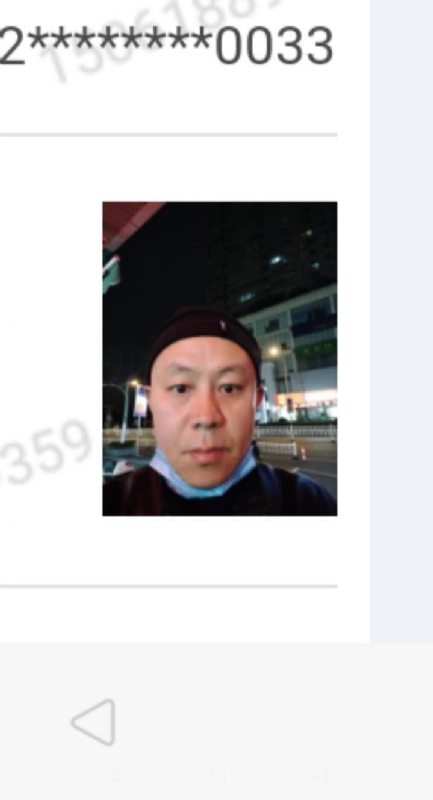 西北的第一张照片--哈尔滨相亲服务中心