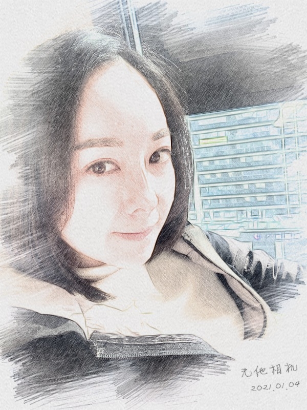 漂白的绿茶的第一张照片--哈尔滨相亲服务中心