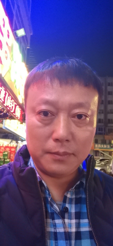 格陵兰的树的第三张照片--哈尔滨相亲服务中心