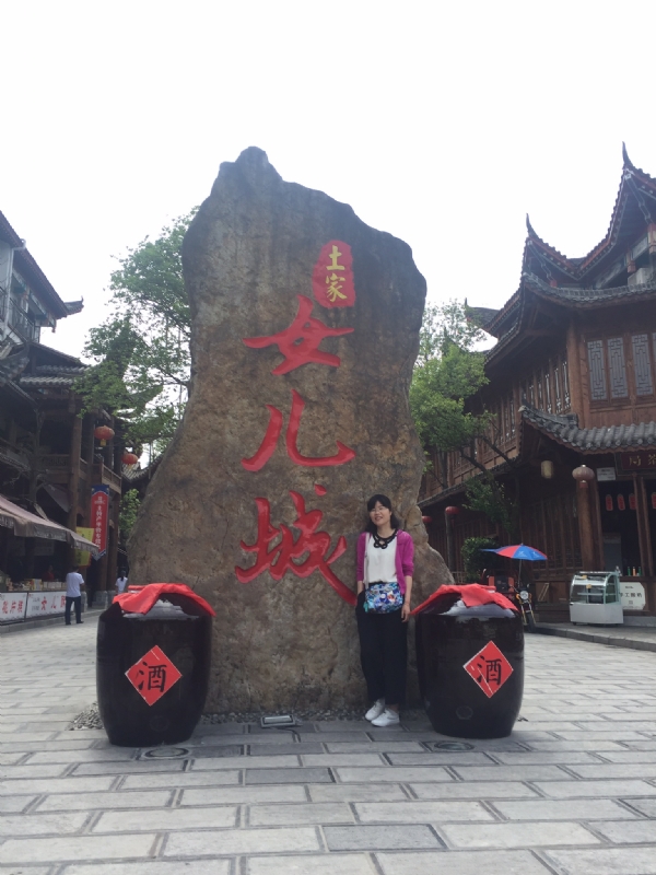 星子的第一张照片--哈尔滨相亲服务中心