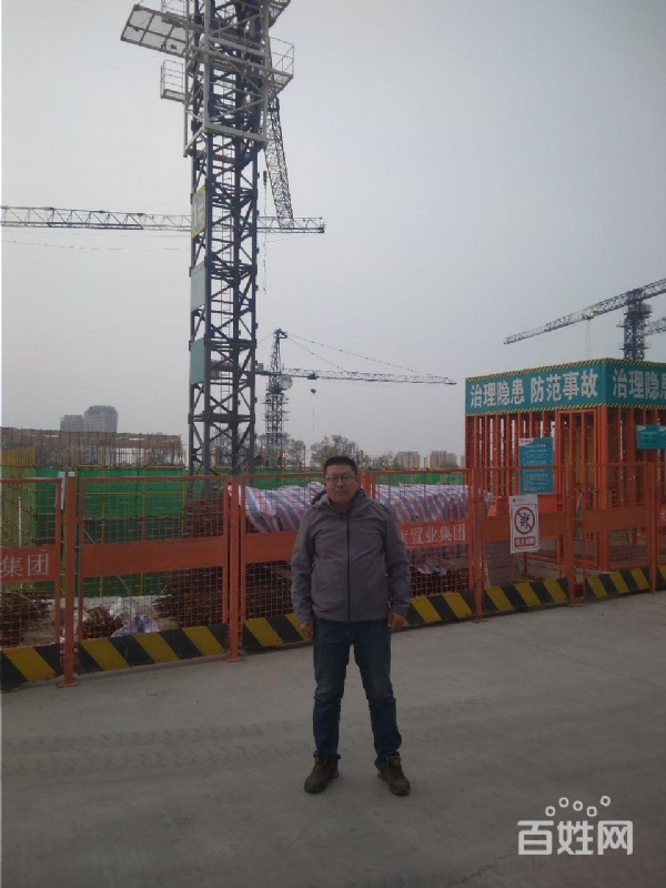 夕阳的第一张照片--哈尔滨相亲服务中心