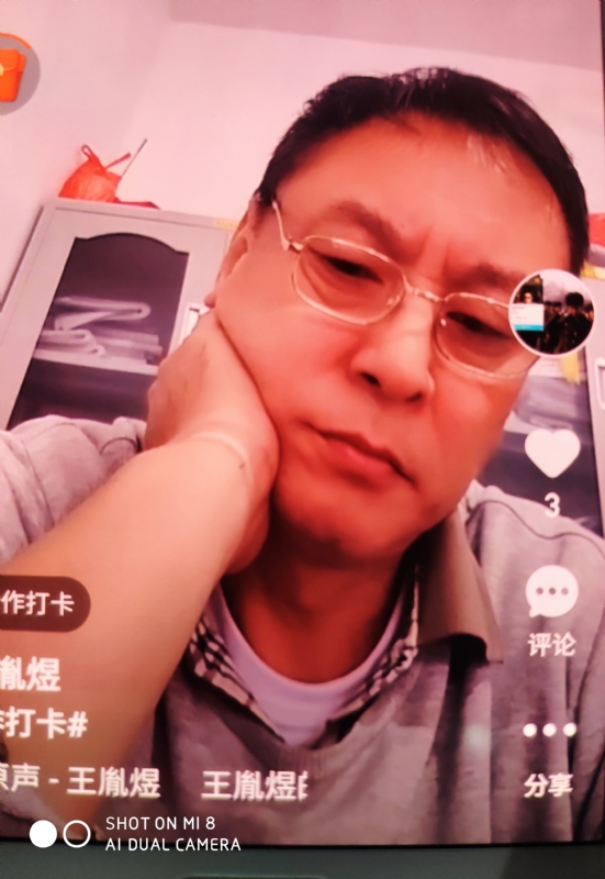 davidxy669988的第二张照片--哈尔滨相亲服务中心