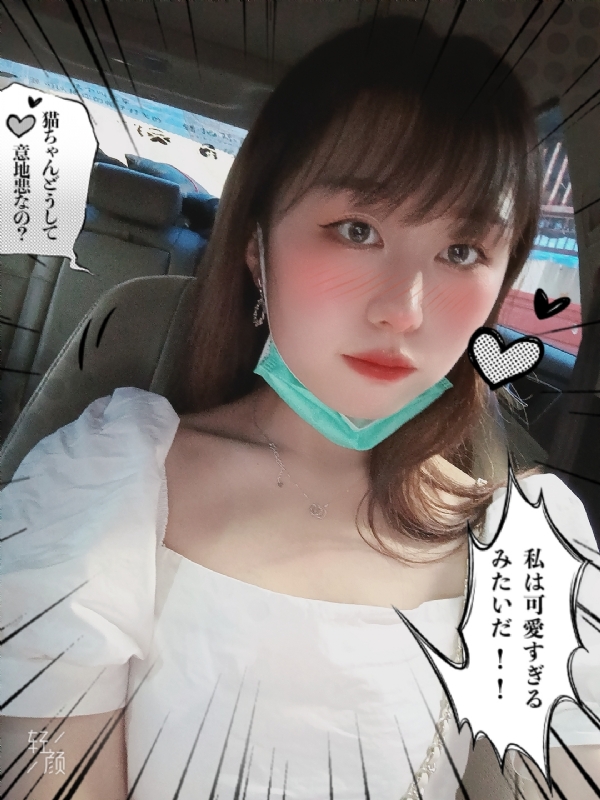 不忘初心的第一张照片--哈尔滨相亲服务中心