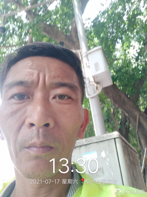 阿强的第一张照片--哈尔滨相亲服务中心