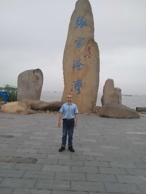 zjz的第四张照片--哈尔滨相亲服务中心