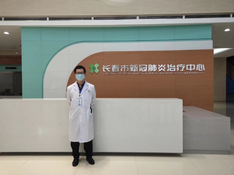 问道的第二张照片--哈尔滨相亲服务中心