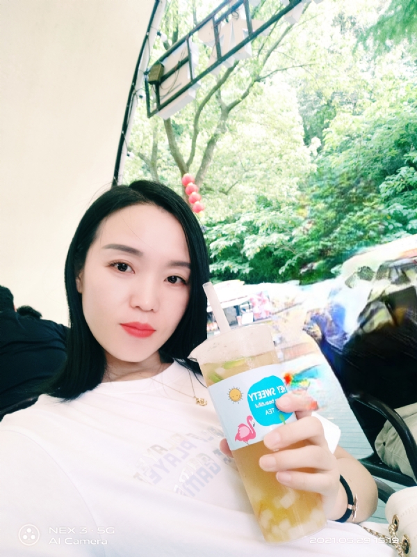 鱼鱼的第一张照片--哈尔滨相亲服务中心