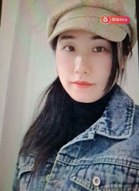 嫣然一笑的第二张照片--哈尔滨相亲服务中心