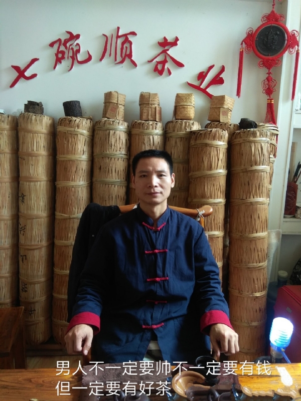 周哥的第一张照片--哈尔滨相亲服务中心