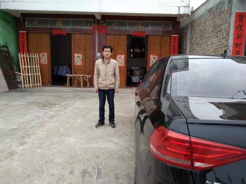 艾尔之光的第一张照片--哈尔滨相亲服务中心