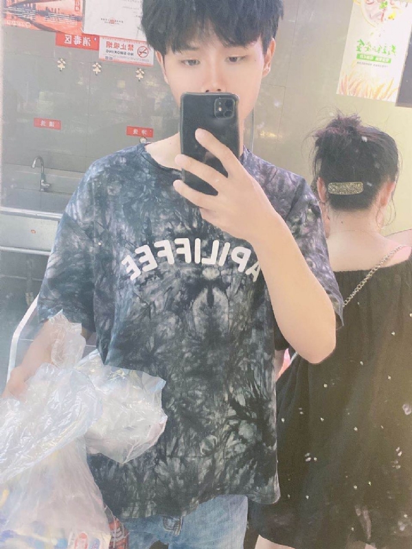 上心的第一张照片--哈尔滨相亲服务中心