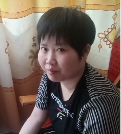 缘份的第一张照片--哈尔滨相亲服务中心