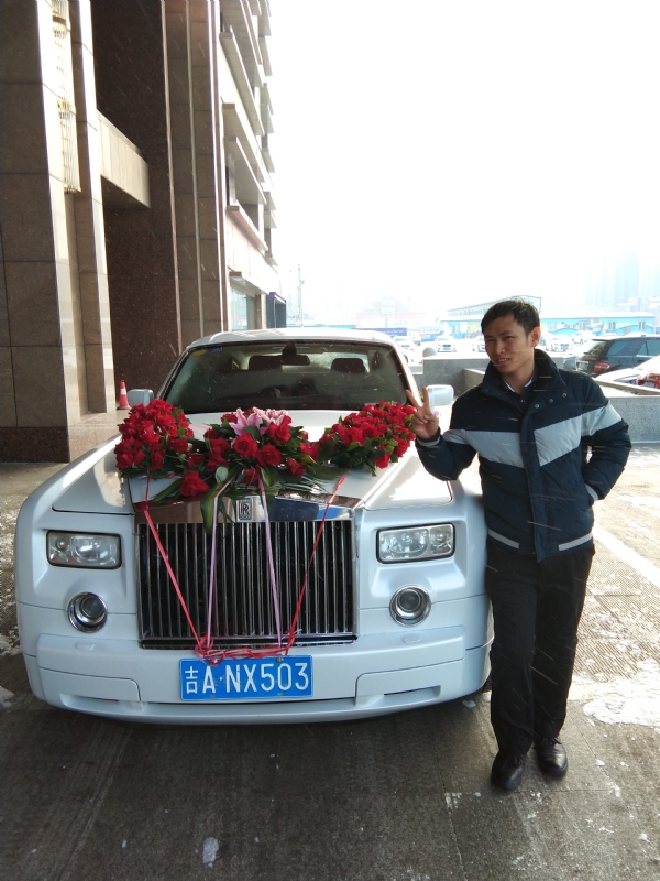 若尘的第一张照片--哈尔滨相亲服务中心