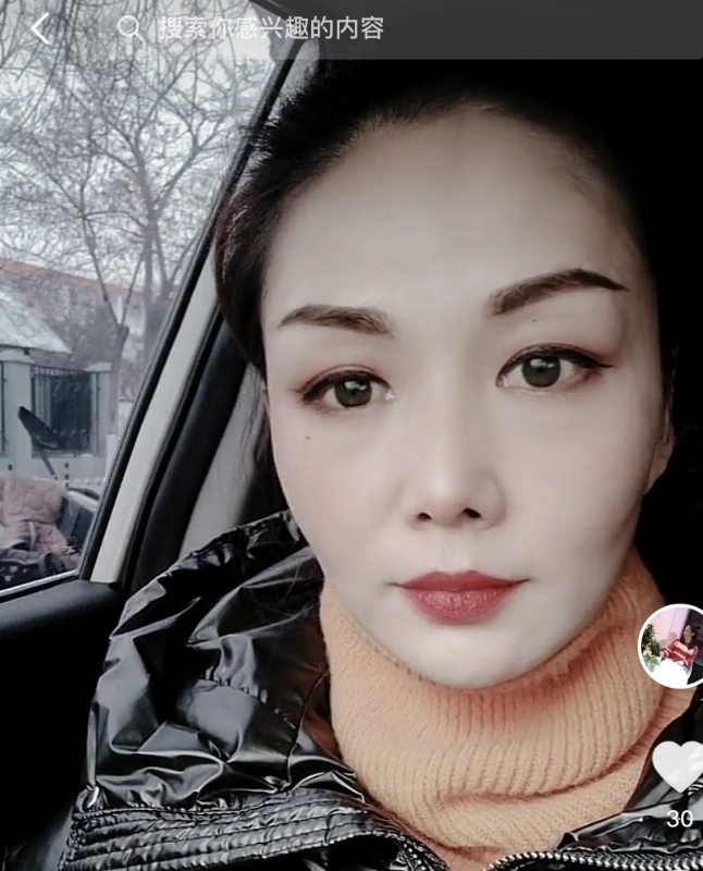 蔷薇的第一张照片--哈尔滨相亲服务中心