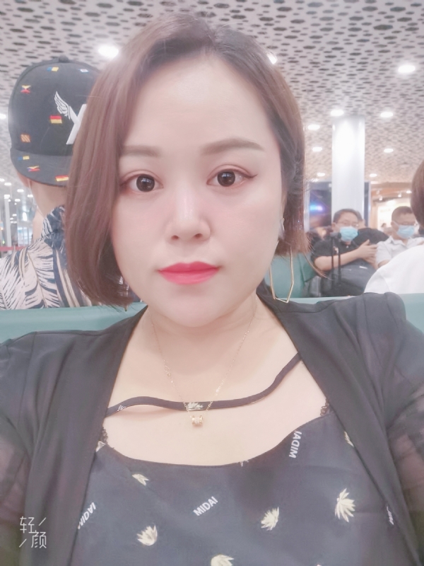 xiaoxiao的第一张照片--哈尔滨相亲服务中心