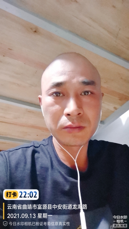 交友的第一张照片--哈尔滨相亲服务中心