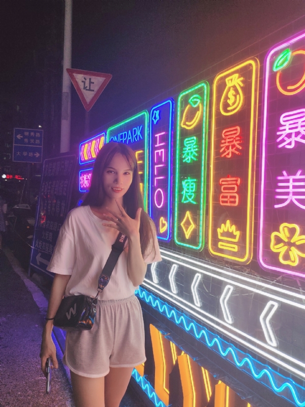 安生的第一张照片--哈尔滨相亲服务中心