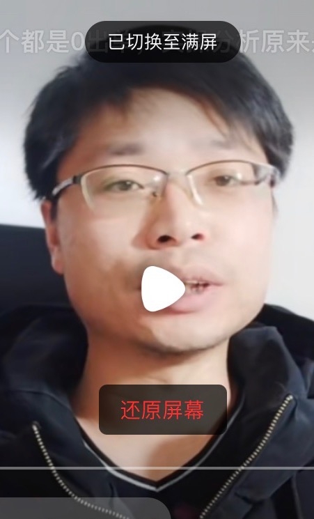 铜陵男86的第一张照片--哈尔滨相亲服务中心