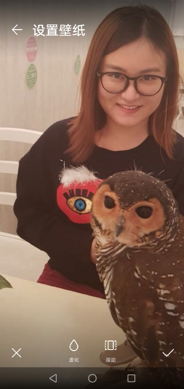 爱丽丝的第二张照片--哈尔滨相亲服务中心