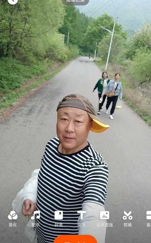 真诚寻伴的第三张照片--哈尔滨相亲服务中心