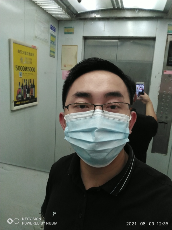 宅男遇上爱的第一张照片--哈尔滨相亲服务中心