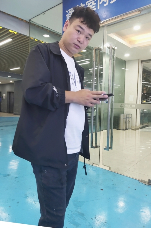 杰的第三张照片--哈尔滨相亲服务中心