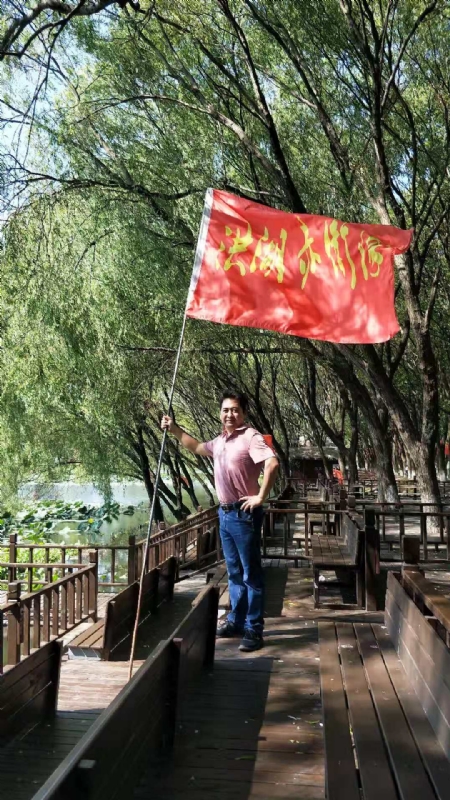 峰哥的第三张照片--哈尔滨相亲服务中心