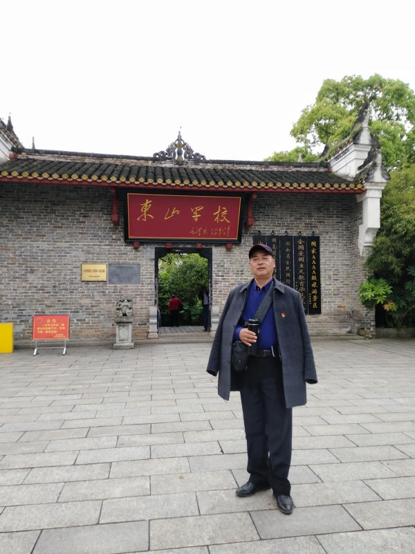 孤独的老帅的第二张照片--哈尔滨相亲服务中心