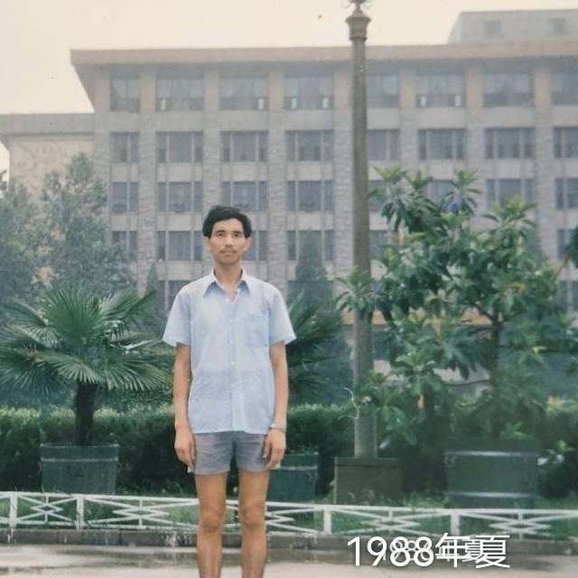 老九的第二张照片--哈尔滨相亲服务中心