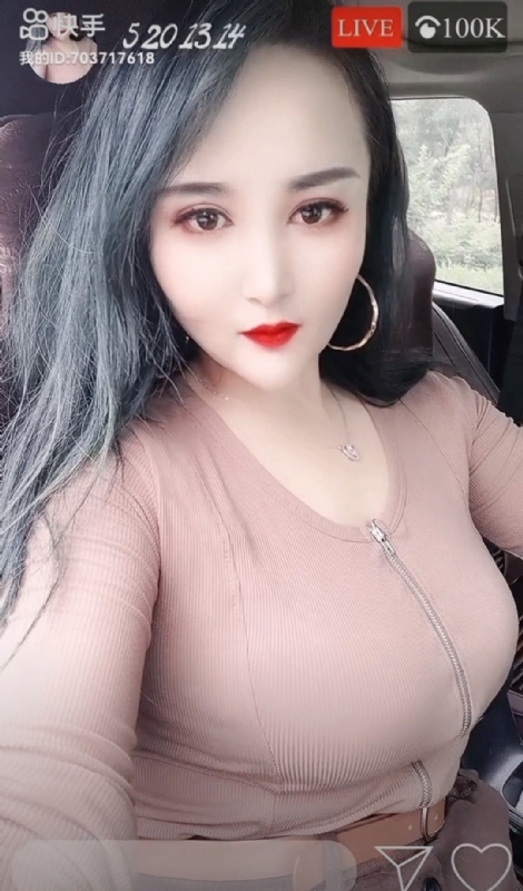 小雪的第一张照片--哈尔滨相亲服务中心