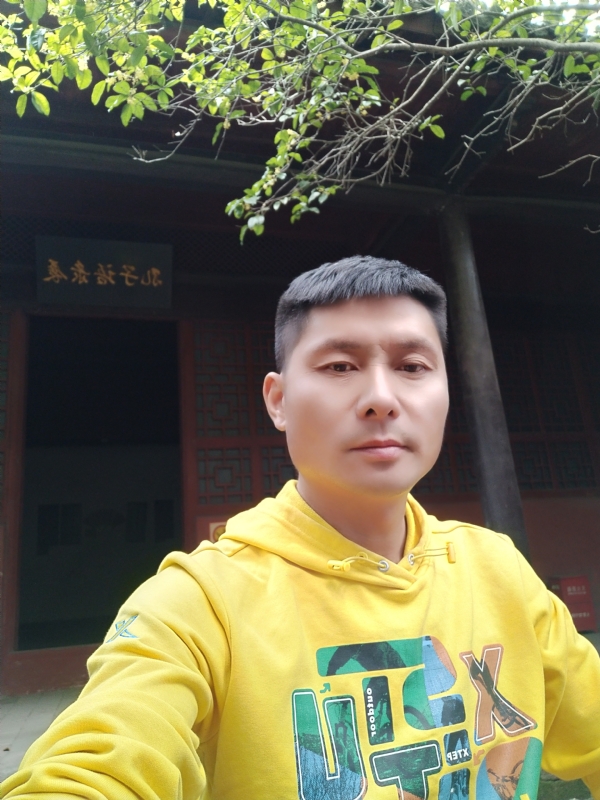 义字当头的第二张照片--哈尔滨相亲服务中心