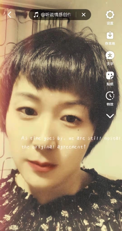 LUCK的第一张照片--哈尔滨相亲服务中心