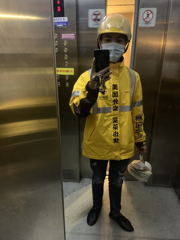 DENG的第一张照片--哈尔滨相亲服务中心