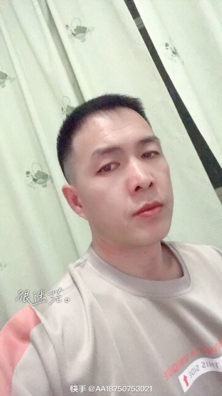 黄飞鸿的第一张照片--哈尔滨相亲服务中心