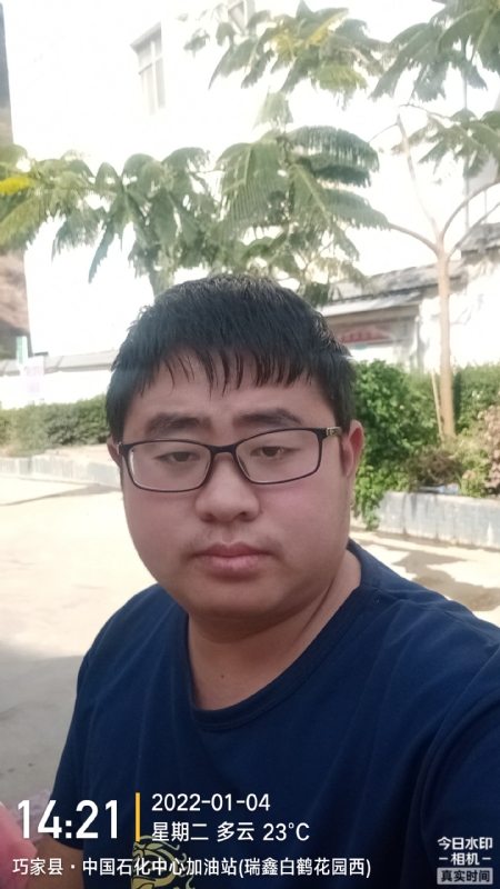 ncxh的第一张照片--哈尔滨相亲服务中心