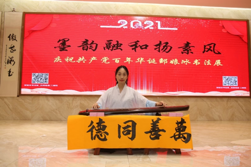 王瑞金的第一张照片--哈尔滨相亲服务中心