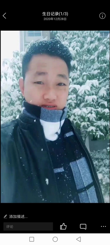 为爱拼一回的第二张照片--哈尔滨相亲服务中心