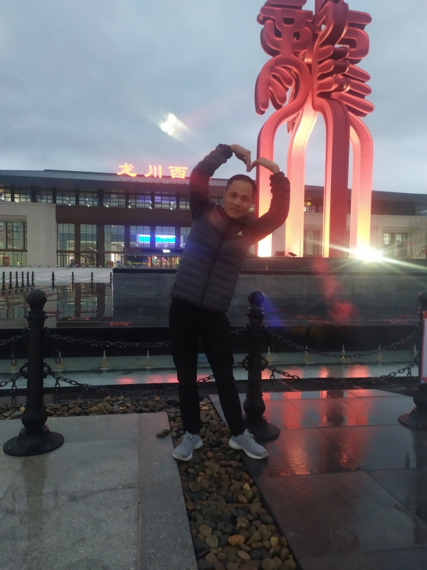 只为遇见你的第一张照片--哈尔滨相亲服务中心