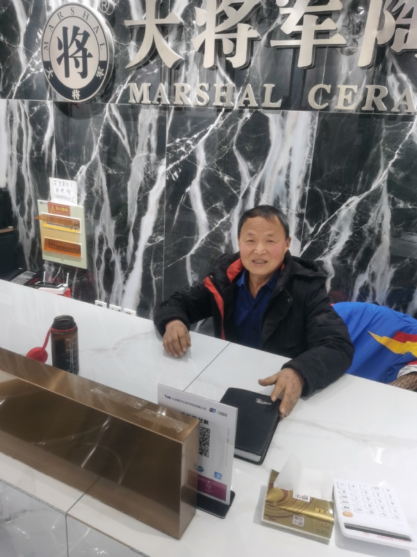 从零开始的第三张照片--哈尔滨相亲服务中心