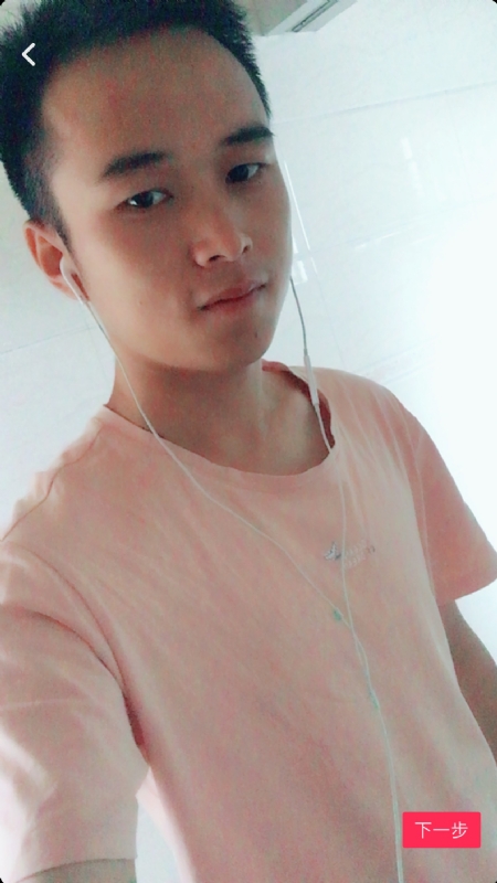 荼靡的第一张照片--哈尔滨相亲服务中心