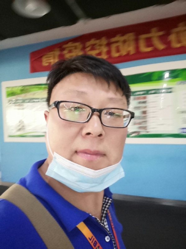 神经蛙的第三张照片--哈尔滨相亲服务中心