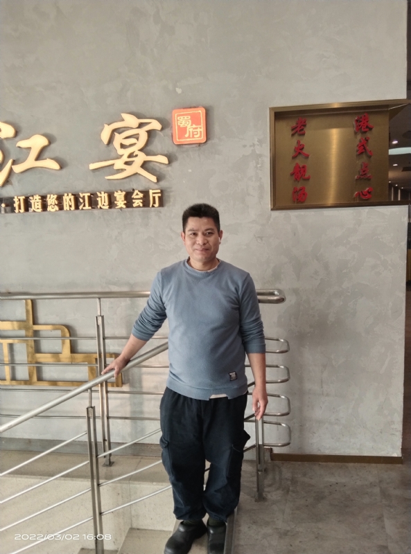 萨拉热窝的第二张照片--哈尔滨相亲服务中心