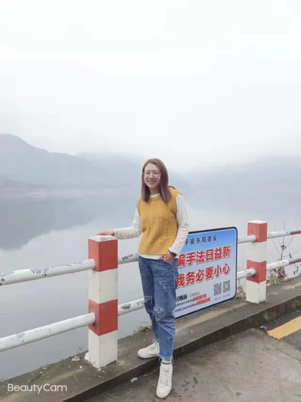 青峰万福的第一张照片--哈尔滨相亲服务中心