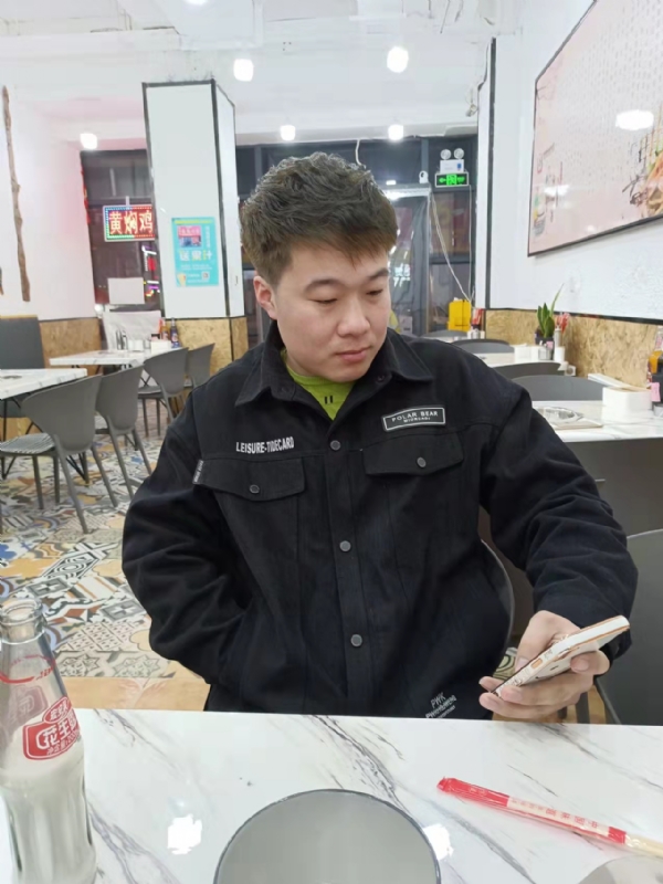 HF的第一张照片--哈尔滨相亲服务中心