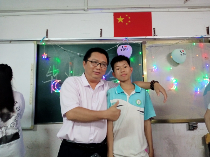 峰的第一张照片--哈尔滨相亲服务中心