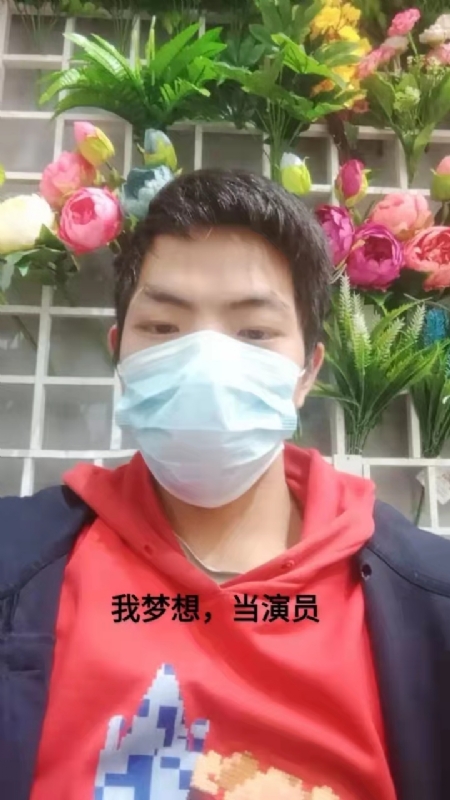 续2255的第一张照片--哈尔滨相亲服务中心