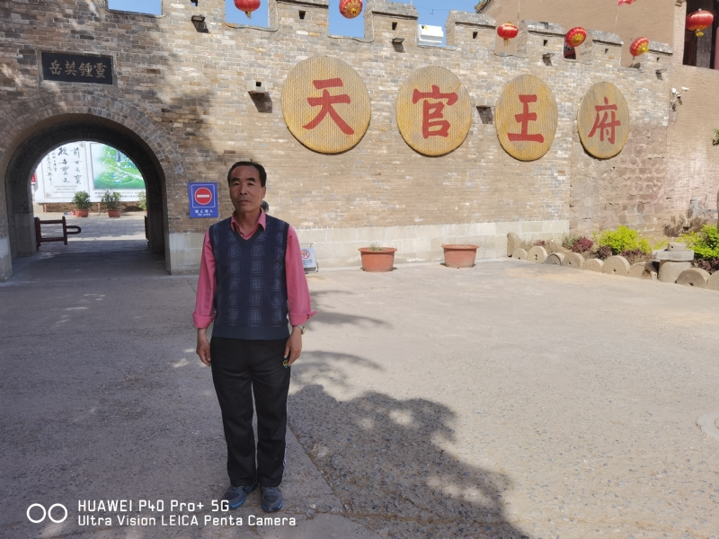 外星人的第五张照片--哈尔滨相亲服务中心