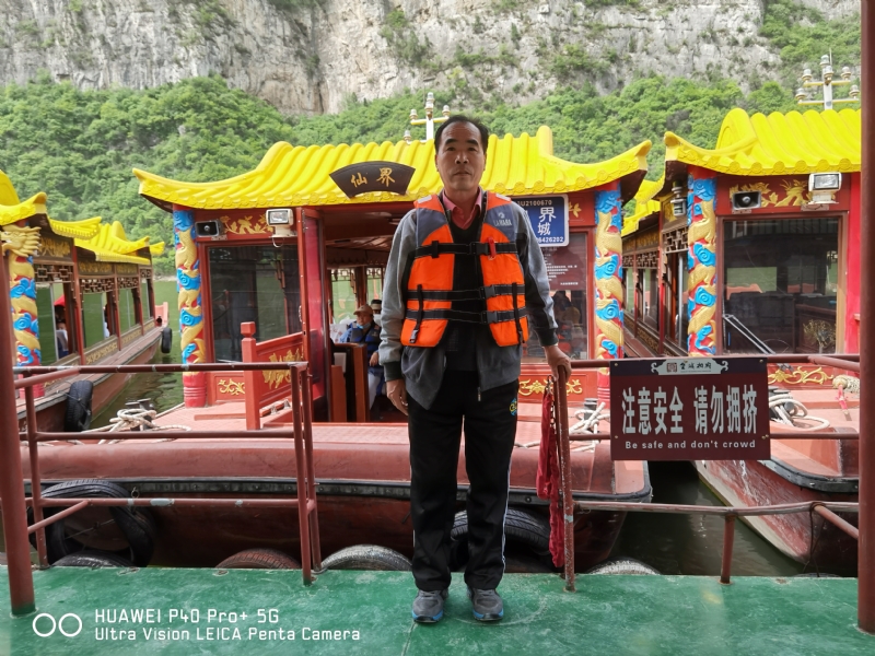 外星人的第六张照片--哈尔滨相亲服务中心