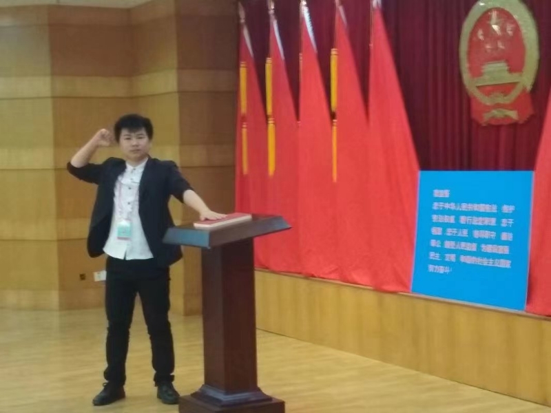 黄生的第一张照片--哈尔滨相亲服务中心